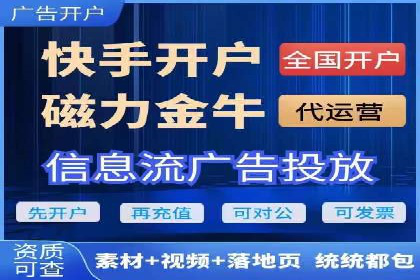 信息流优化案例：提升社交媒体传播效率的秘诀