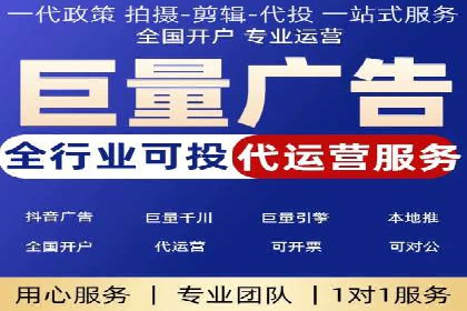 实战解析：SEM网络推广助力企业突破困境